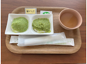 エンドー餅店の口コミ画像1