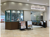 J.S. PANCAKE CAFE テラスモール湘南店: rielyさんの2026年07月09日の1枚目の投稿写真