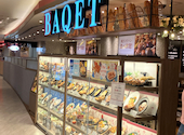 バケット 横浜ジョイナス店: rielyさんの2026年08月10日の1枚目の投稿写真
