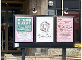 Italian Kitchen VANSAN 富士店: リエさんの2026年07月01日の1枚目の投稿写真