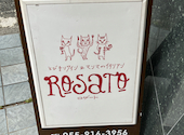 ROSATO: リエさんの2026年06月25日の1枚目の投稿写真