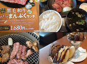 安楽亭 西国分寺店: ラベンダーさんの2026年04月02日の2枚目の投稿写真