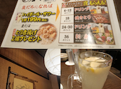 板前がいる町の酒場 庄や 国立店: ラベンダーさんの2026年10月20日の1枚目の投稿写真