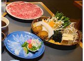 木曽路 府中店: けんさんの2024年11月07日の1枚目の投稿写真