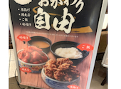 薩摩ごかもん 天満橋総本店: ゆうさんの2026年08月03日の1枚目の投稿写真