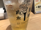 肉と魚がうまい酒場 ニューツルマツ 京橋店: ゆうさんの2026年06月04日の2枚目の投稿写真