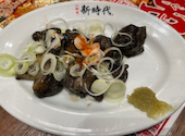 新時代 大阪福島駅前店: ゆうさんの2026年07月17日の1枚目の投稿写真