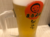 まるよし 京橋店: ゆうさんの2026年05月03日の1枚目の投稿写真