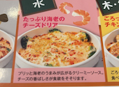 ステーキのどん 西明石店: ジョージさんの2026年06月03日の2枚目の投稿写真