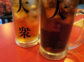 大衆韓国 新栄店: unknownさんの2025年04月26日の1枚目の投稿写真