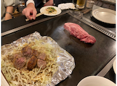 鉄板焼き　塊ステーキ　 楽笑: カンダタさんの2020年10月の1枚目の投稿写真