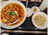 【中華食べ飲み放題×宴会】聚満園 西荻窪店: beeeさんの2026年04月20日の1枚目の投稿写真