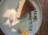 Cafe&Dining シュエット: まりりさんの2026年04月19日の1枚目の投稿写真