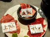 羊肉酒場　火辻: たくぼさんの2022年08月の1枚目の投稿写真