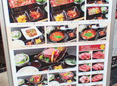 ぴこぴこ精肉店 瓦町: yuukiさんの2025年08月25日の2枚目の投稿写真