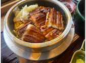 あなご飯　津田: さやかさんの2026年05月の1枚目の投稿写真