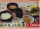 花満円 藤井寺店: かりめろさんの2026年06月06日の2枚目の投稿写真