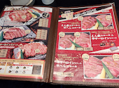 姫路ステーキ 溶岩焼き えん家 飾磨本店: まろちゃんさんの2026年04月01日の2枚目の投稿写真