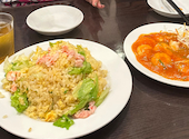 渓源 中華料理 藤沢店: shonan　kiichiさんの2026年05月17日の1枚目の投稿写真