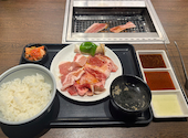 焼肉の和民 横浜西口店: shonan　kiichiさんの2026年05月22日の1枚目の投稿写真