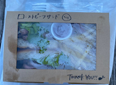 カフェ エトランジェ・ナラッド CAFE ETRANGER NARAD: inomitakaさんの2022年10月26日の2枚目の投稿写真