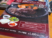 焼肉ヌルボン庵 iori 長丘: たかとりさんの2026年06月20日の1枚目の投稿写真