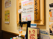 ハッケン酒場 京田辺店: TERUさんの2022年08月09日の2枚目の投稿写真