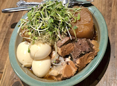 食堂ことこ　梅田店: いたくらさんの2025年01月13日の3枚目の投稿写真