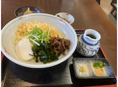 和食会席　醤油料理　天忠　町田: まゆりんさんの2023年10月の1枚目の投稿写真