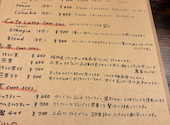 食と器 いその食器店: まゆりんさんの2026年05月15日の2枚目の投稿写真