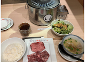 焼肉のいとう 仙台駅前店: みっちゃんさんの2024年02月の1枚目の投稿写真