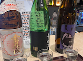 MAQRA 鮮魚と日本酒と新栄店: さこさんの2025年02月18日の1枚目の投稿写真