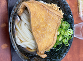 日の出製麺所の口コミ画像1