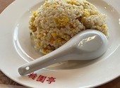 中国料理 桃園亭 四条河原町本店: しなけさんの2023年07月09日の2枚目の投稿写真