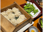 薩摩ごかもん 京都四条烏丸本店: しなけさんの2023年04月23日の1枚目の投稿写真