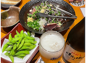 薩摩ごかもん 京都四条烏丸本店: しなけさんの2023年04月23日の2枚目の投稿写真