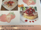 Hero's Burger: しなけさんの2024年04月の1枚目の投稿写真