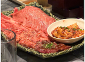 京の焼肉処 弘 西院店: しなけさんの2026年09月12日の2枚目の投稿写真
