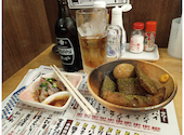 まめたい商店 野方店: 渋ちゃんさんの2026年08月27日の3枚目の投稿写真