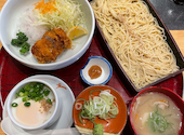 いちにいさん アミュプラザ鹿児島店: しさんの2026年06月09日の1枚目の投稿写真