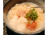 あみやき亭 津高茶屋店: UKOTIさんの2026年04月26日の1枚目の投稿写真