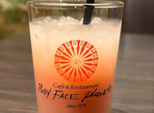 ベビーフェイスプラネッツ BABY FACE PLANET'S 松阪店: UKOTIさんの2026年09月14日の1枚目の投稿写真
