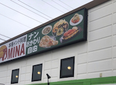 本格インド料理MINA松阪店: UKOTIさんの2026年04月20日の1枚目の投稿写真