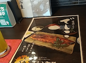うなぎの佳川 かがわ 葵 浜松駅前店: ぱぐちゃんさんの2026年05月31日の1枚目の投稿写真