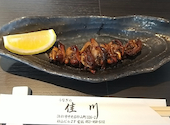 うなぎの佳川 かがわ 葵 浜松駅前店: ぱぐちゃんさんの2026年05月31日の2枚目の投稿写真