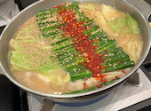 野菜巻き串・牛もつ鍋・九州めし家　奥だや: ゅかさんの2024年12月の1枚目の投稿写真