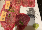 焼肉レストラン ロインズ 東大和: ゆかさんの2021年03月08日の2枚目の投稿写真