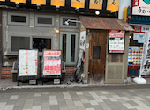 安安 七輪焼肉 澄川店: トドちゃんさんの2026年04月18日の1枚目の投稿写真