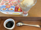 ガスト 太田植木野店の口コミ画像1