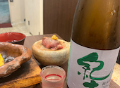 魚盛り 魚っと とっと 姫路お溝筋店: みみみさんの2025年06月11日の2枚目の投稿写真